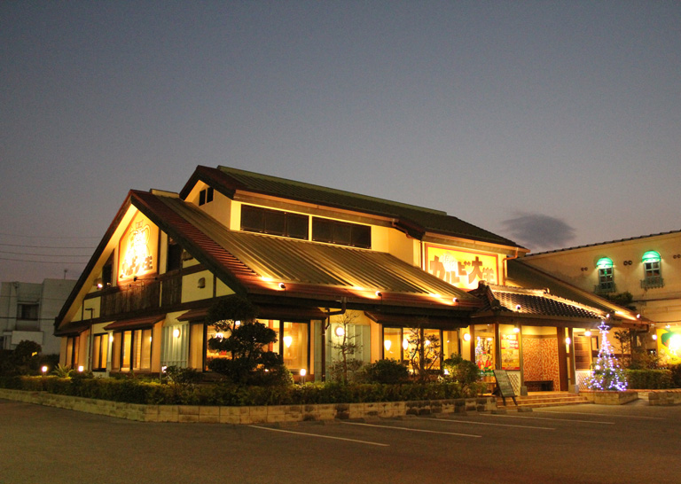 焼肉居酒屋 カルビ大王