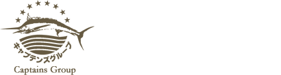 沖縄 グルメならキャプテンズグループ