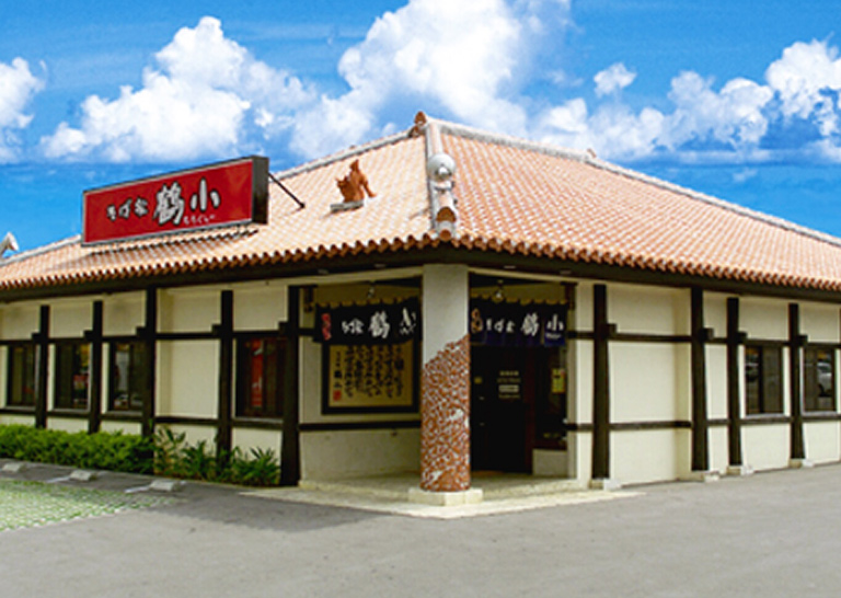 鶴小 壷川店